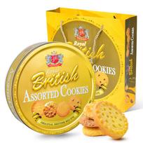 GPR Multi-Flavor Cookie Gift Box (454g)