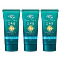 Atrix Beauty Charge Hand Cream x Bulk Purchase High Penetration Moisturizing Fragrance-Free (80g 3) - - &