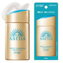 ANESSA Perfect UV Skincare Milk NA 60mL Sunscreen for Face and Makeup Waterproof SPF50+ PA++++ Body, Base,