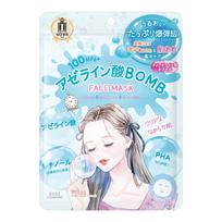 Clear Turn Azelaic Acid BOMB Mask Face Pack Sheet for Sensitive 7 KOSE Mask, Hypoallergenic, Skin, Sheets,