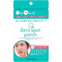 Zero Spot Patch Spot Patches Korean Cosmetics (54 pieces) - -