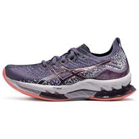 (WMNS) ASICS Kinsei Blast 'Dusty Purple Papaya' Women's 1012B068-501 EU 39
