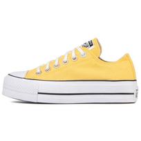 (WMNS) Converse Chuck Taylor All Star Lift OX 'Yellow White' Women's 568627C EU 39.5