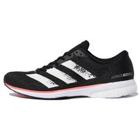 adidas Adizero Adios 5 'Signal Coral' Men's EE4292 EU 42