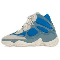 adidas Yeezy 500 High 'Frosted Blue' Men's GZ5544 EU 38