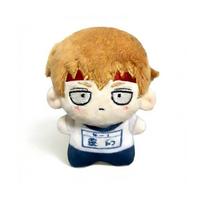 Mob Psycho 100 Arataka Reigen Mielas pliušinis raktų pakabukas Kuprinės pakabukas Anime figūrėlė Žaislas Dovana vaikams 10cm