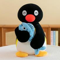 Mielas pingvino pliušinis žaislas lėlė minkštas kimštas gyvūnas stalo papuošalas anime figūrėlė kolekcija dovana vaikų gimtadieniui 40cm brown