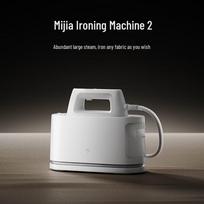 Xiaomi Mijia Garment Steamer 2