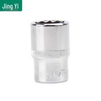 Jingyi 1/2-inch Drive 12-Point Spline Sockets 30, 32, 34, 36mm