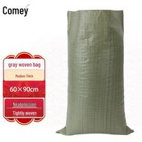 Woven Polypropylene Sandbags