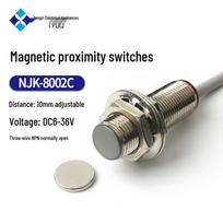 M12 Hall Effect Magnetic Proximity Sensor Switch