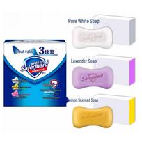 Safeguard Muilo rinkinys (3 vnt.) citrinos spalva/gryna balta spalva