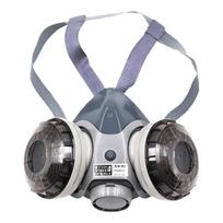 Shigematsu U2K Industrial Dust Respirator