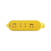 BULL Engineering Drop-Resistant 4-Outlet Power Strip geltona spalva