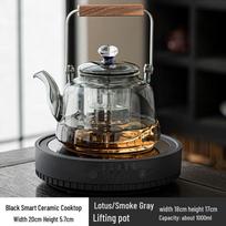 Smart Glass Tea Kettle & Electric Ceramic Stove Set