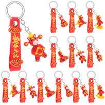 12 Pcs Horse Year Keychain Bulk Chinese New Year Horse Keychains Chinese Zodiac Hor-Se Keychain Years Of The Hor-Se Feng Shui Ha 1
