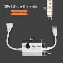 220V Aukštos įtampos LED juostelės reguliatorius kištukas