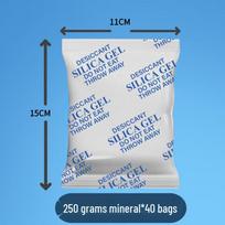 Steb Industrial Desiccant Bags
