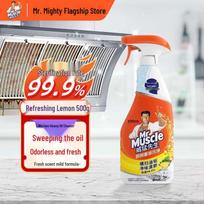 Mr. Muscle Powerful Kitchen Degreaser