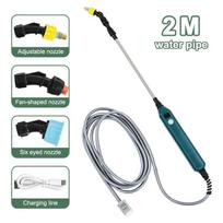 2400mAh Electric Garden Sprayer, High Pressure Portable Gardening Tool with 3 Mist Nozzles for Plant Watering Irrigation 2 meters