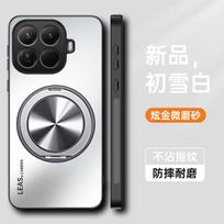 For Xiaomi 17 Max 17T Pro Cases Magnetic Ring Stand Matte Hard Phone Case For Xiaomi17 Max Camera Protective Back Cover Bumper Xiaomi 17 Max balta