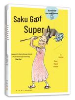 Saga's Super Grandma Book Series