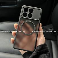 Magnetic Case For Xiaomi POCO X6 Pro Case For MagSafe Matte Clear Cover For Poco X6Pro 5G Protect Shell Shockproof Bumper For Poco X6 Pro matinė juoda spalva
