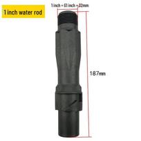 Brangdy Water Intake Valve Connector Kit