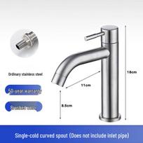 TLXT304 Stainless Steel Instant Heating Faucet CN plug (adapter included)
