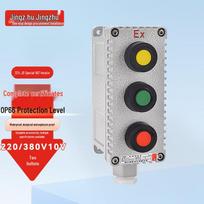 LA53 Industrial Explosion-Proof Control Switch Button Box žalia spalva/raudona spalva
