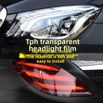 30*120cm Clear Light Covering Film Car Clear Tint Headlight Taillight Vinyl Film Fog Light Rear Lamp Tint Film Sticker Decal 30cmx120cm