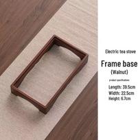 Walnut Wood Electric Tea Kettle Stand with Solid Wood Frame and Built-in Electromagnetic Bracket, 37x20cm Tea Table.