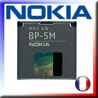 Baterija mobiliajam telefonui - NOKIA - BP-5M (6500 Skaidrė) - 3,7V - 900 mAh - Li-jonų