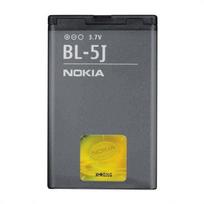 Baterija - NOKIA - BL-5J - Originali - Suderinama su Nokia 5800/C3 - Pakuotė: permatomas polietileninis maišelis
