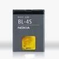 Battery - NOKIA - BL-4S - Lithium Ion - 1200 mAh - Origin