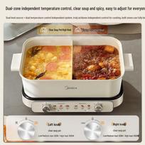 Midea 6.5L Multi-Purpose Electric Hot Pot & BBQ Grill CN plug (adapter included)