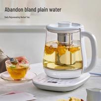 Bear Smart Glass Health & Tea Kettle 1.5L CN plug (adapter included)