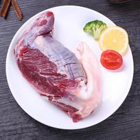 Yisai Jaučio blauzdos sausgyslės (grūdais šertas, Halal)