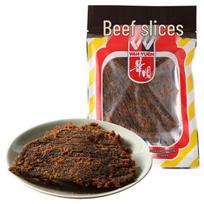 Huayuan Satay jautienos vytinta mėsa