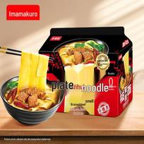 Jinmailang Ramen Gerbėjų Nefrituotos Greitai Paruošiamos Makaronai