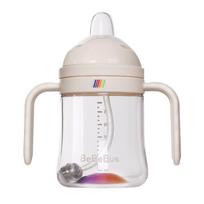 bebebus Anti-Choke Baby Sippy Cup
