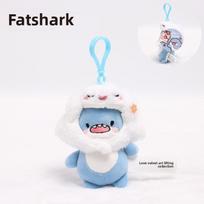Fufu Shark Cloud Plush Keychain With Soft Material For Cute Gift And Bag Accessory balta