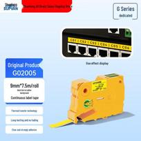 Supvan G Series Continuous Label Tape