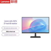 Lenovo 27-inch 100Hz Full HD Office Monitor CN plug (adapter included)