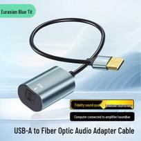 USB į Toslink optinio pluošto garso kabelį 0.2m