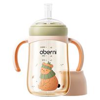 Obany Children's PPSU Sippy Cup with Straw
