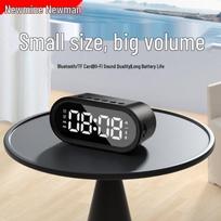 Newmine BT511 Portable Bluetooth Speaker with Smart Alarm Clock (CN version)