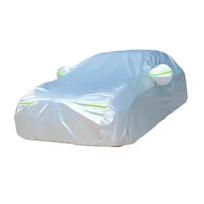 For BYD SHARK 6 2025 2025 2026  Pickup Full Car Cover Outdoor Sun Anti UV Rain Snow Dust Protection Oxford Cloth Accessories