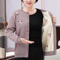 Plus Size Cardigan for Women Grandma Knit Sweater Middle Aged and Older Cardigan XL kupranugaris