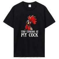 Juokingi, nustokite spoksoti į mano virėją / gaidį - vištienos marškinėliai Sarkastinio humoro marškinėliai Unisex mados grafiniai marškinėliai Drabužiai per dideli L